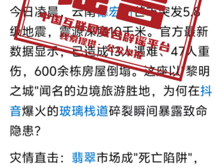 2025年最火群聊名(2021年最火的群聊名字)
