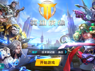 人气最旺的手游排行榜,现在什么游戏最好玩最火