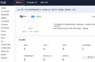 关于抖音后台登录入口商家网页的信息