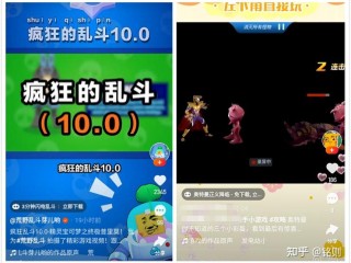 快手小游戏app官网,快手小游戏官方入口