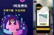 抖音app官网免费下载极速版(下载抖音免费下载安装下载抖音极速版)