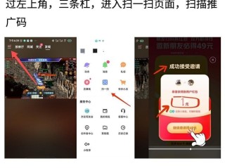 快手极速版下载2023年最新版免费,快手极速版下载2023年最新版免费安装