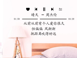 网红歌曲歌词(网红最好听的十首歌)