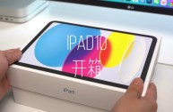 ipad抖音怎么放大(ipad抖音怎么全屏播放视频)