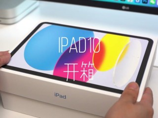 ipad抖音怎么放大(ipad抖音怎么全屏播放视频)