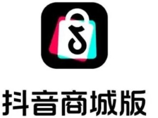 抖音app官网免费下载安装最新版本,抖音app2020版下载安装最新版官网