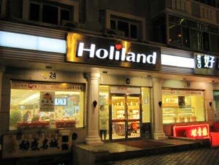 网红蛋糕店加盟排行榜(网红蛋糕店加盟排行榜前十名)