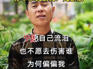 最火的歌2025,最火的歌2025 6月中文