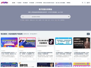 可以看实战的直播(不正经的直播间都在哪看)