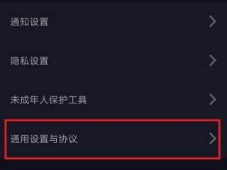 抖音短视频电脑版官方下载怎么安装(抖音短视频电脑版官方下载怎么安装不了)