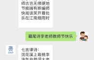 自动生成古诗(自动生成古诗在线)