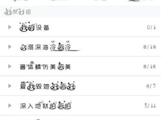 快手名字大全2023最新版英文,快手名字大全