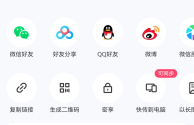 百度app安装下载(百度app安装下载任务中心)