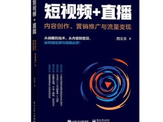 抖音电影视频剪辑怎么赚钱,抖音视频剪辑怎么赚钱