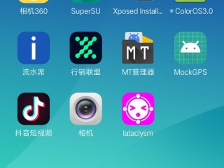 安卓无人直播软件(安卓无人直播软件APP下载)