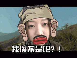 短视频怎么做成动态表情包,短视频怎么做成动态表情包的