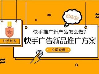 快手短视频app电脑版在线看不了,快手短视频app电脑版在线看