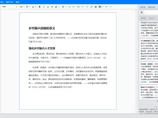 写作辅助网站,写作助手发布到哪个网站