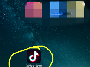 抖音视频网页版在,抖音网页版 短视频