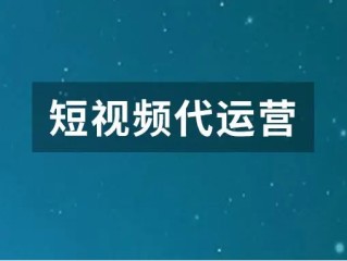 抖音创作服务平台在哪里(抖音里的创作服务平台在哪里)