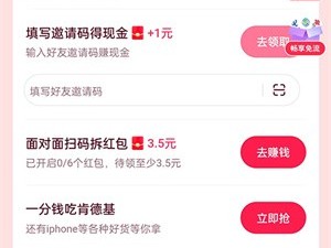 快手极速版下载2022年最新电脑版(快手极速版下载2022年最新电脑版官网)