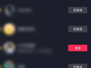 抖音电脑版在线观看入口免费电视,怎么在电脑上看抖音呢,抖音网页版