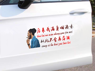 网红图片大全伤感女,网红图片大全伤感