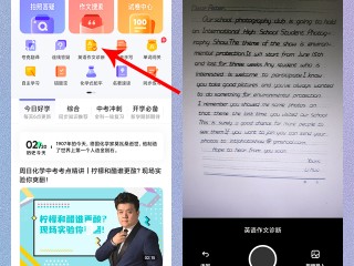 ai自动写作软件,ai文章生成器网站
