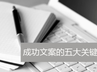 主播说联播文案,主播说联播文本