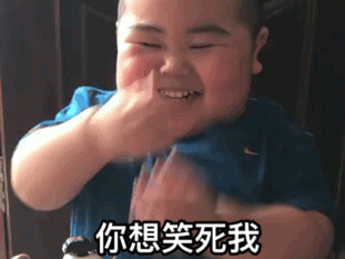 网红小胖照片,网红小胖照片高清