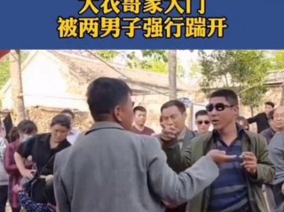 主播自带燃气蹲守全红婵家(主播自带燃气蹲守全红婵家p)
