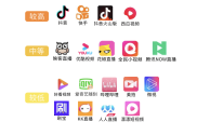 短视频app怎么制作,短视屏如何制作