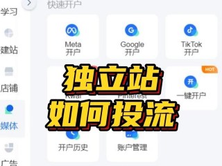 跨境电商怎么做本地开始学做电商赚钱,跨境电商怎么做本地开始学做电商赚钱的