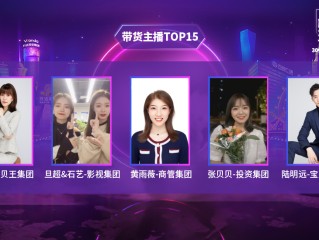 包含主播系统txt的词条