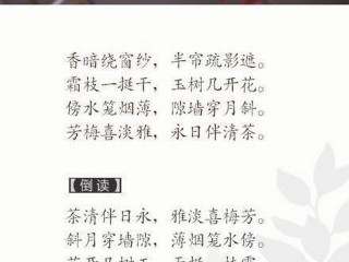 百度写诗生成器,自动写古诗词软件