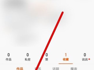 iphone11快手关注页格式改变怎么办,华为手机快手关注页面显示格式怎么调