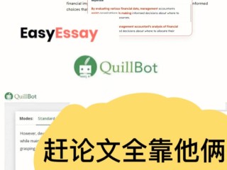 ai改写句子,改写句子大全及答案