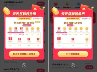 快手极速版安装视频(快手极速版安装视频下载全民K歌)