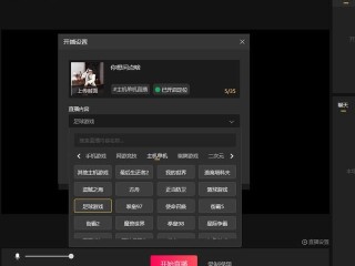 抖音官网在线观看入口电脑(抖音官网电脑网页)