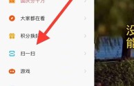 快手极速版下载2022年最新版免费苹果版,快手极速版2019苹果版下载