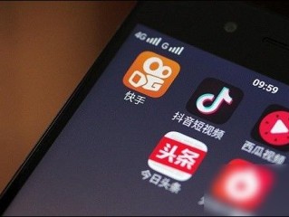 短视频平台排名(短视频有哪些平台)
