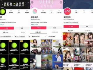 抖音可以无人直播吗?,抖音可以无人直播吗现在