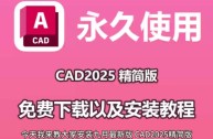 抖音电脑版官网下载安装最新版,抖音电脑版官网下载安装最新版手机