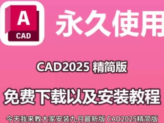 抖音电脑版官网下载安装最新版,抖音电脑版官网下载安装最新版手机