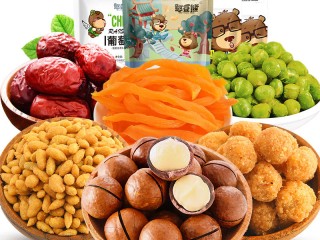 网红零食小吃(网红零食小吃图片)