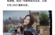 2025最火经典语录,2020最火经典语录短句