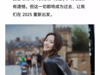2025最火经典语录,2020最火经典语录短句