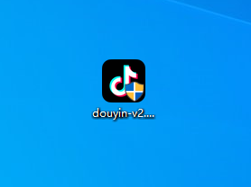 抖音app电脑版下载安装最新版,抖音pc端官网下载