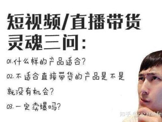 快手经典视频在线观看,快手段视频在线观看