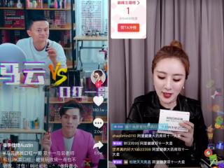 短视频带货(短视频带货被骗了怎么举报)